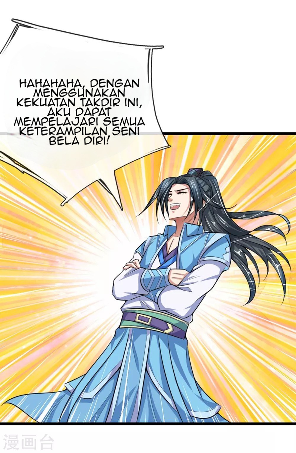 Shenwu Tianzun Chapter 17 Gambar 18