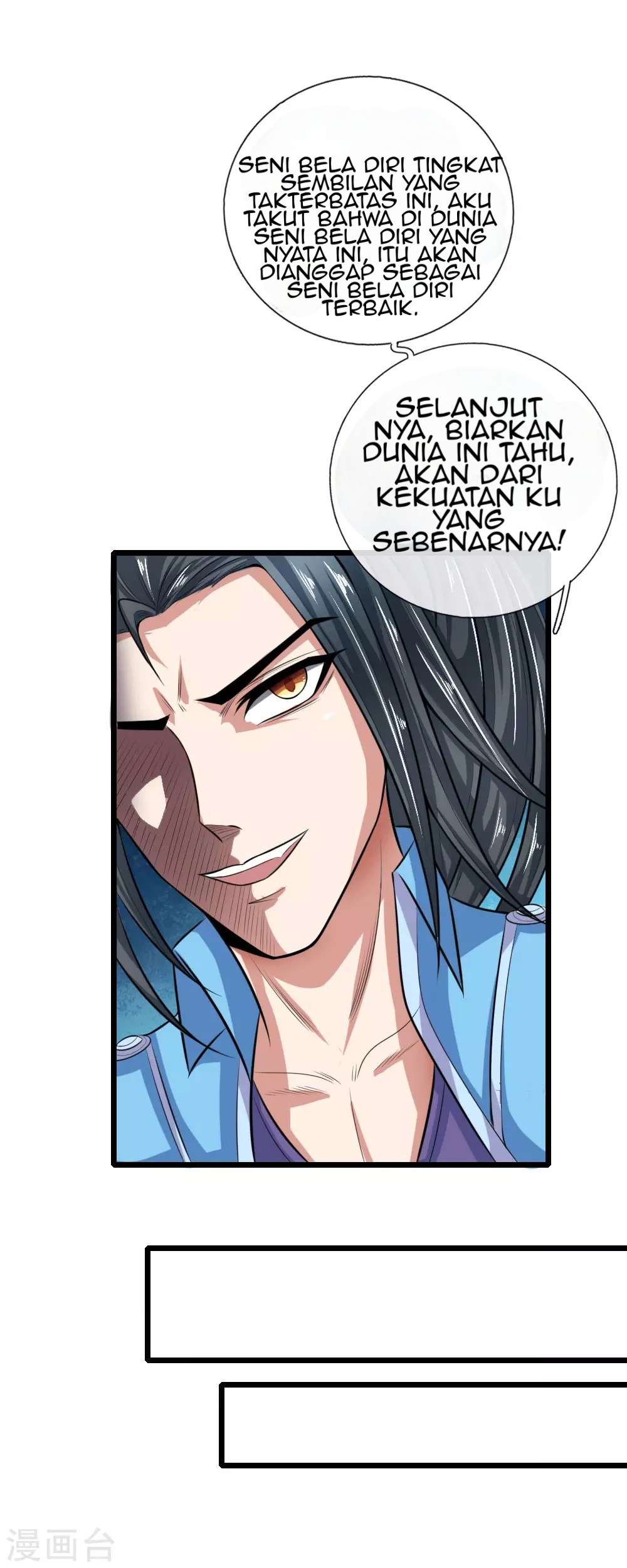 Shenwu Tianzun Chapter 17 Gambar 19