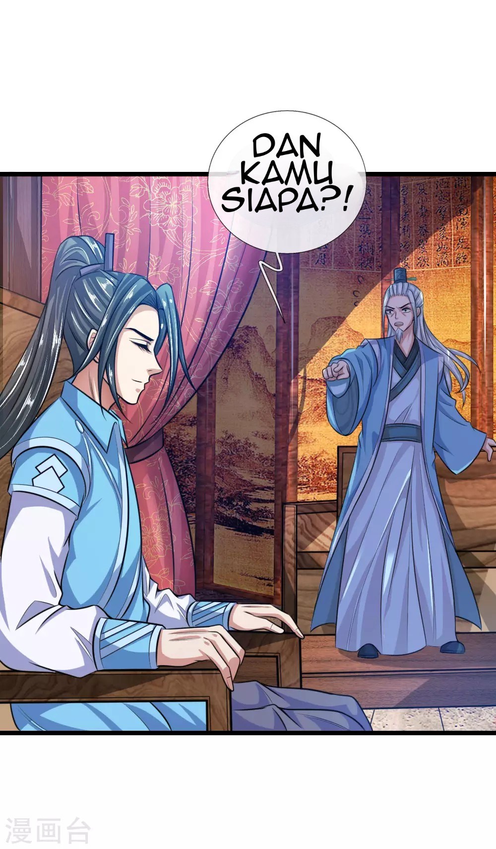 Shenwu Tianzun Chapter 17 Gambar 21