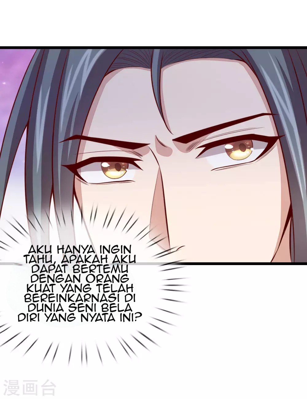 Shenwu Tianzun Chapter 18 Gambar 9
