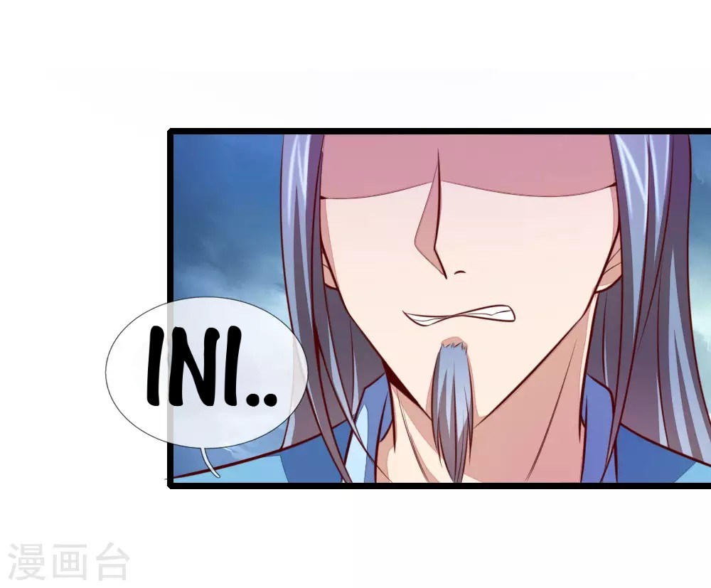 Shenwu Tianzun Chapter 18 Gambar 12