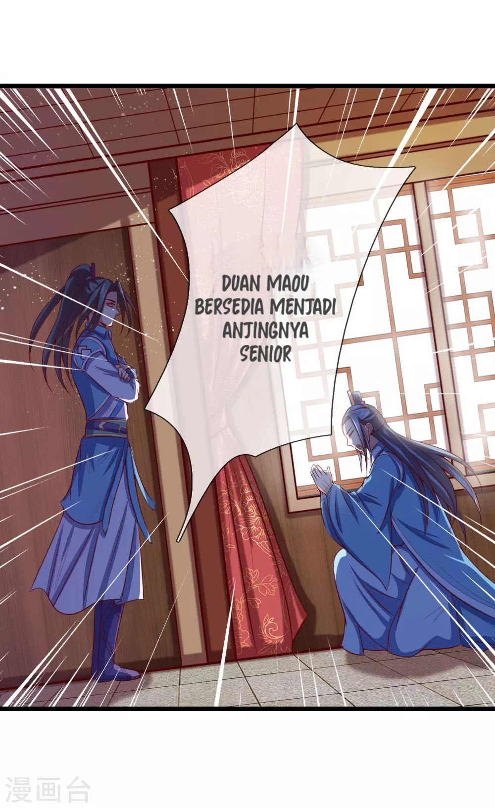 Shenwu Tianzun Chapter 18 Gambar 13