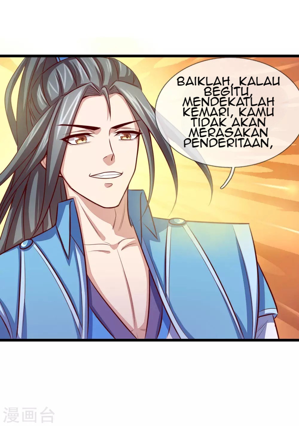 Shenwu Tianzun Chapter 18 Gambar 14