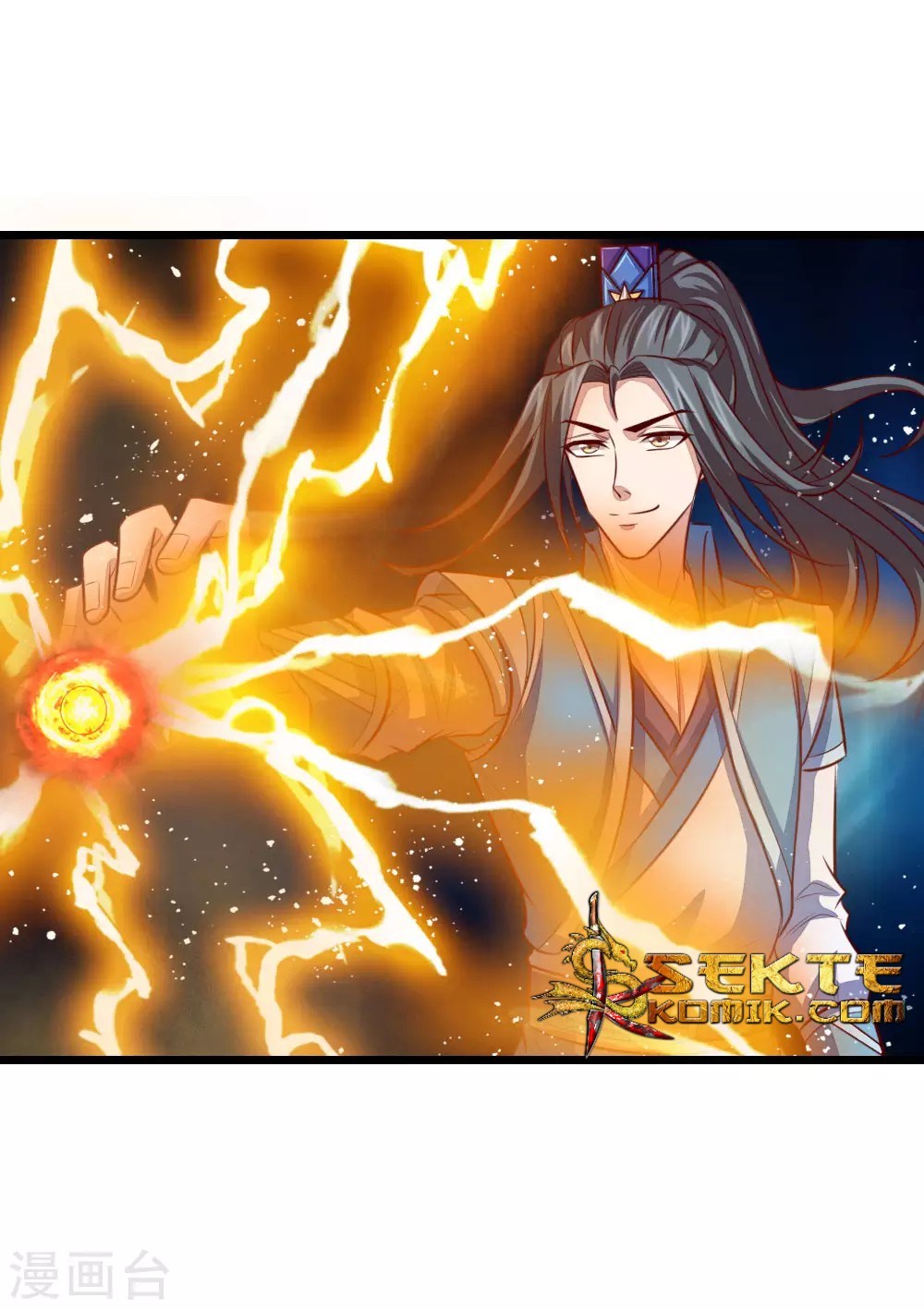 Shenwu Tianzun Chapter 18 Gambar 16