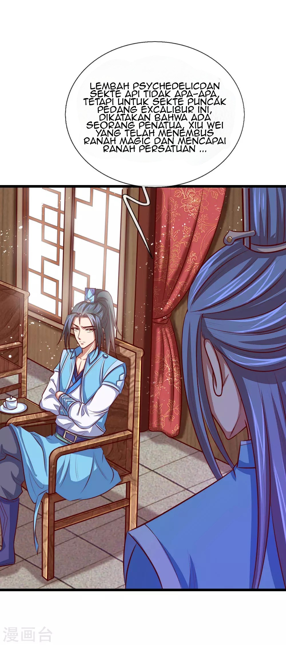 Shenwu Tianzun Chapter 20 Gambar 4