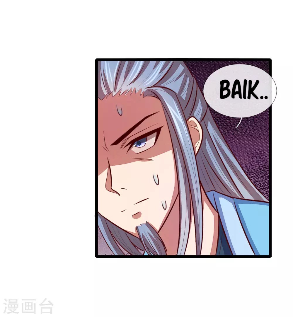 Shenwu Tianzun Chapter 20 Gambar 12