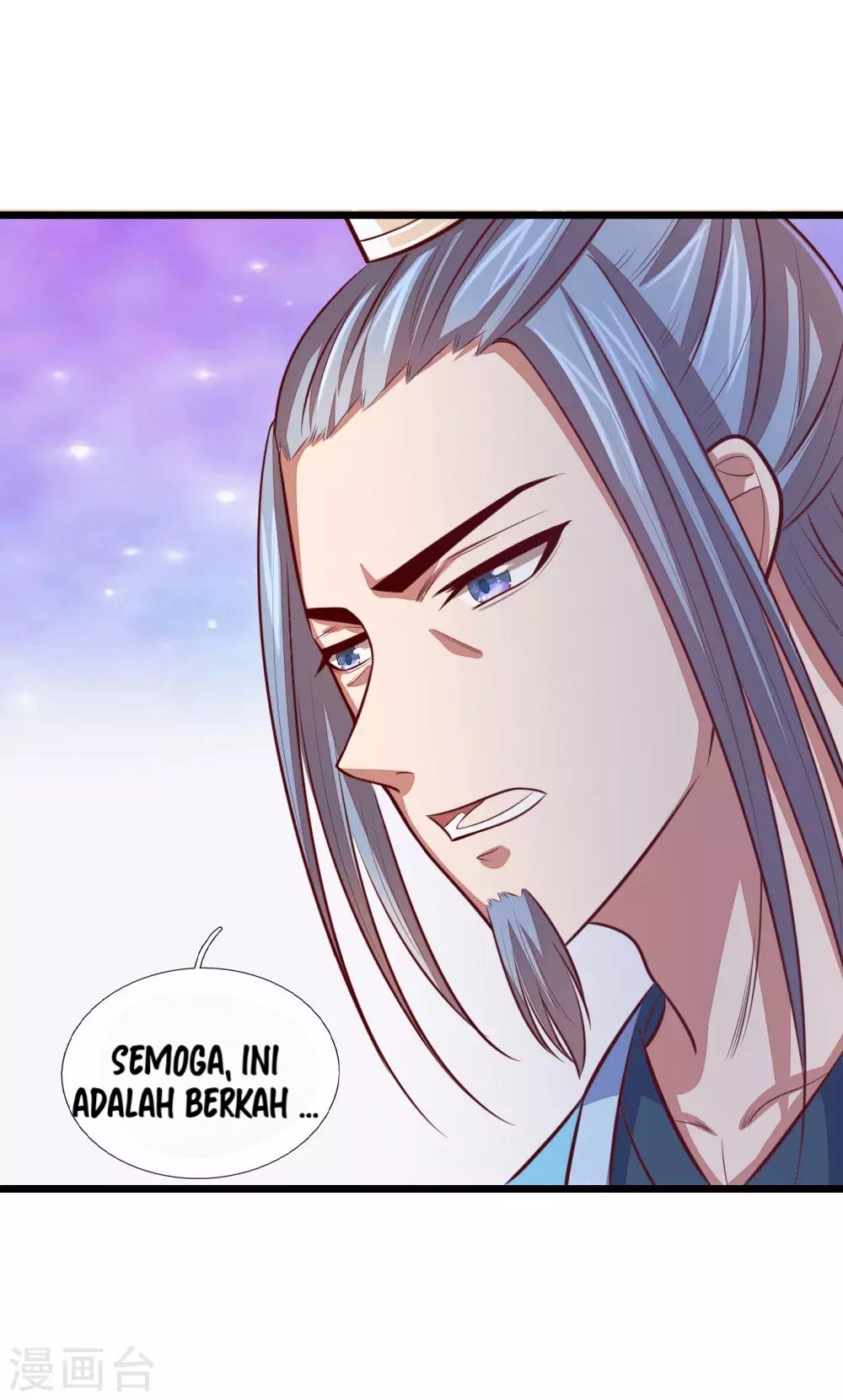 Shenwu Tianzun Chapter 20 Gambar 16