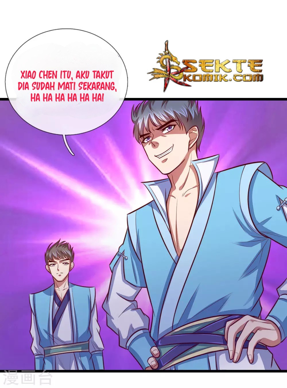 Shenwu Tianzun Chapter 20 Gambar 20
