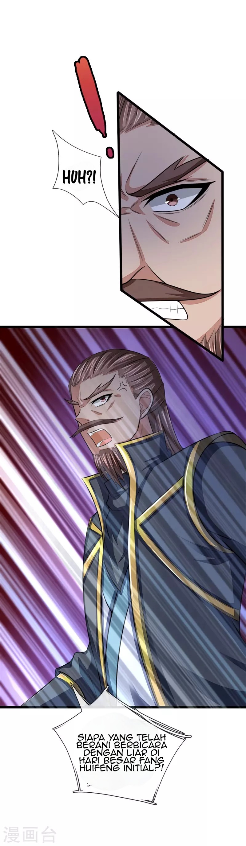 Shenwu Tianzun Chapter 24 Gambar 20