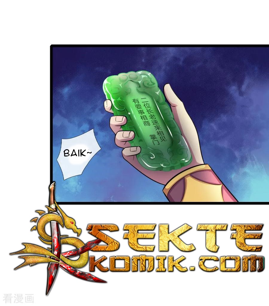Shenwu Tianzun Chapter 27 Gambar 21