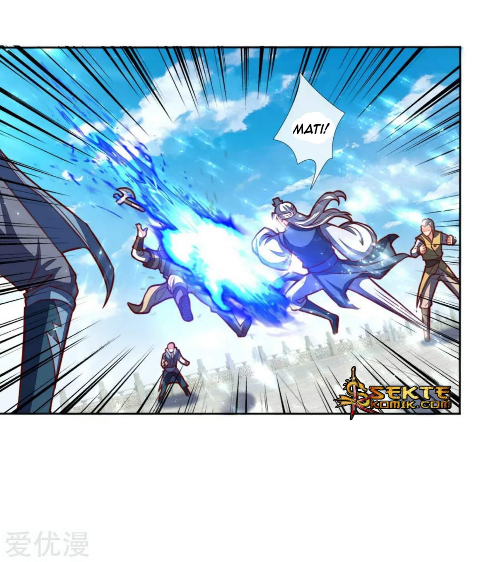 Shenwu Tianzun Chapter 47 Gambar 7