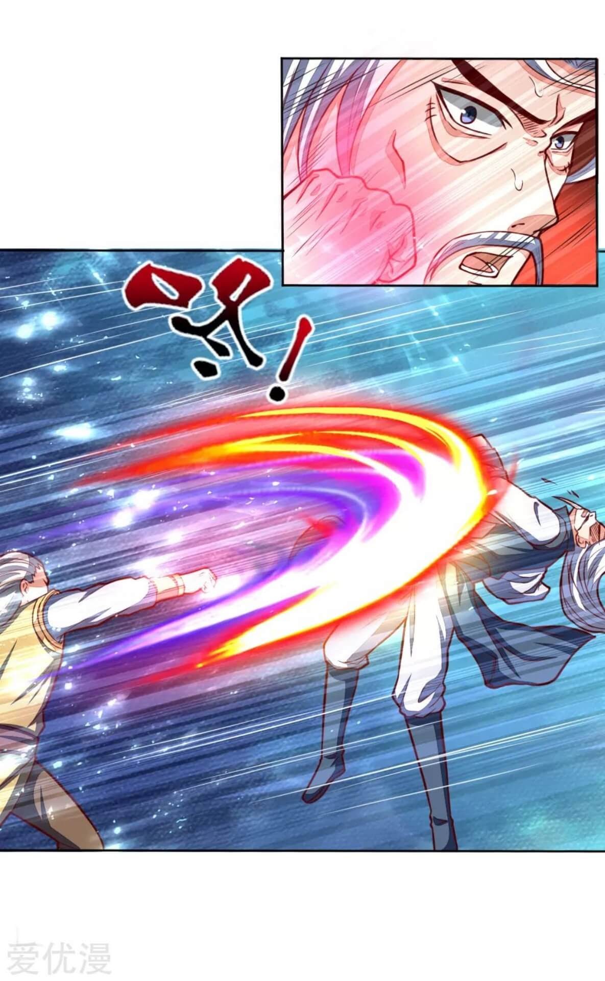 Shenwu Tianzun Chapter 47 Gambar 9