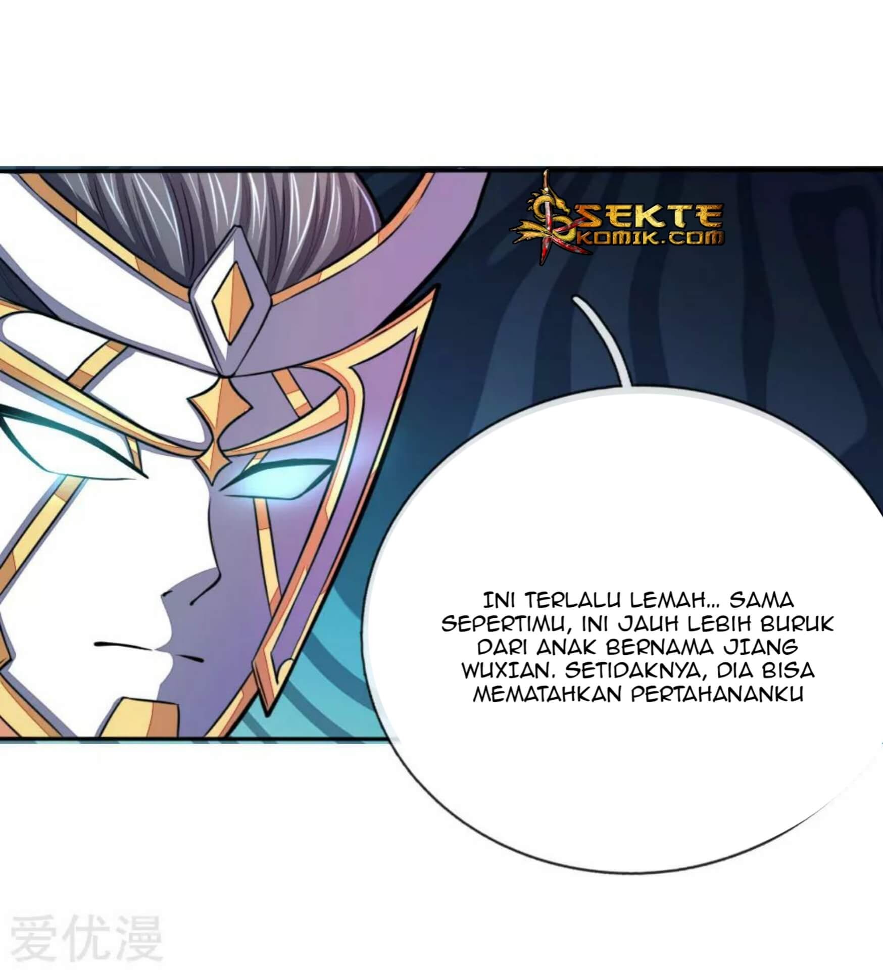 Shenwu Tianzun Chapter 53 Gambar 2