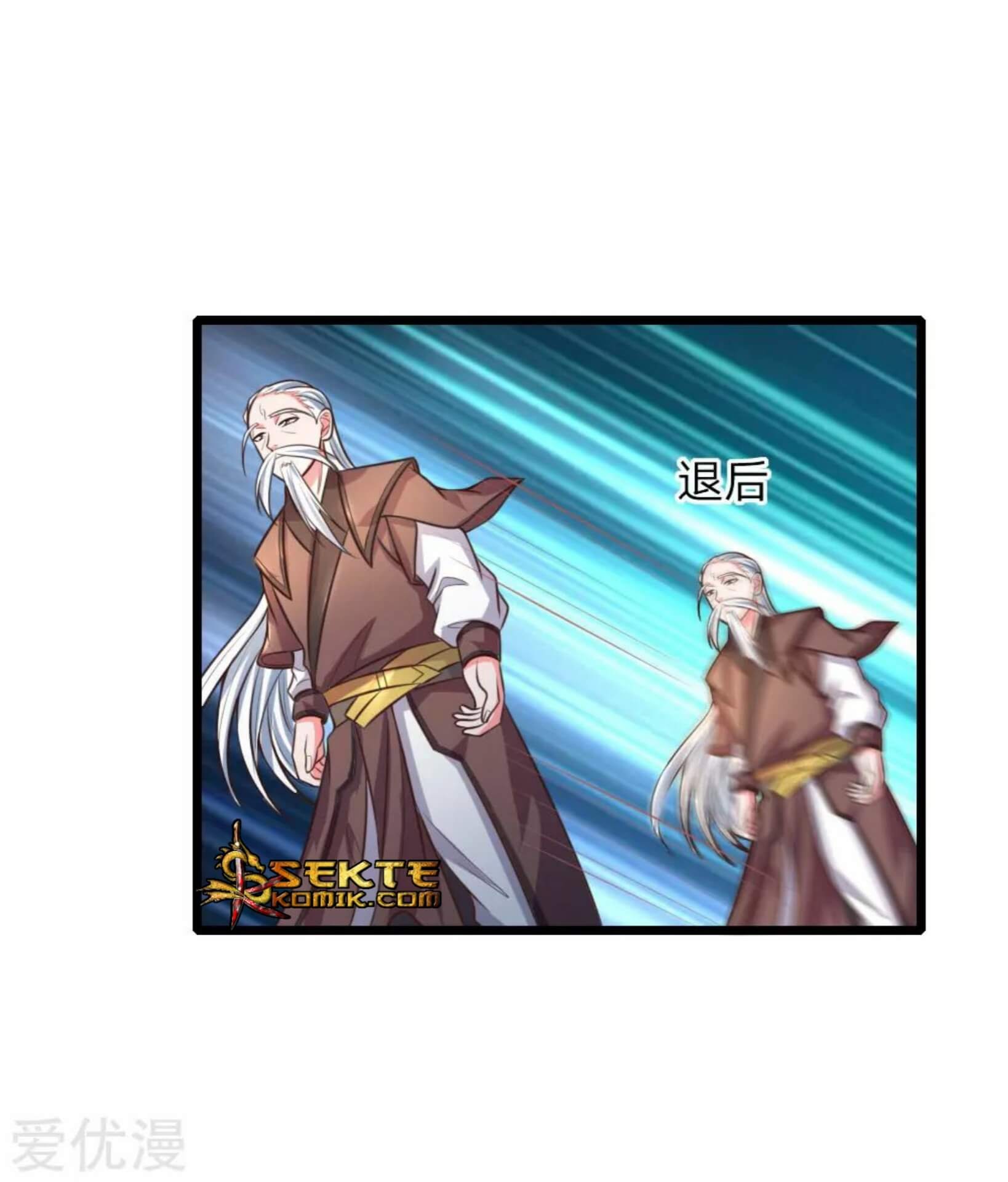 Shenwu Tianzun Chapter 58 Gambar 2