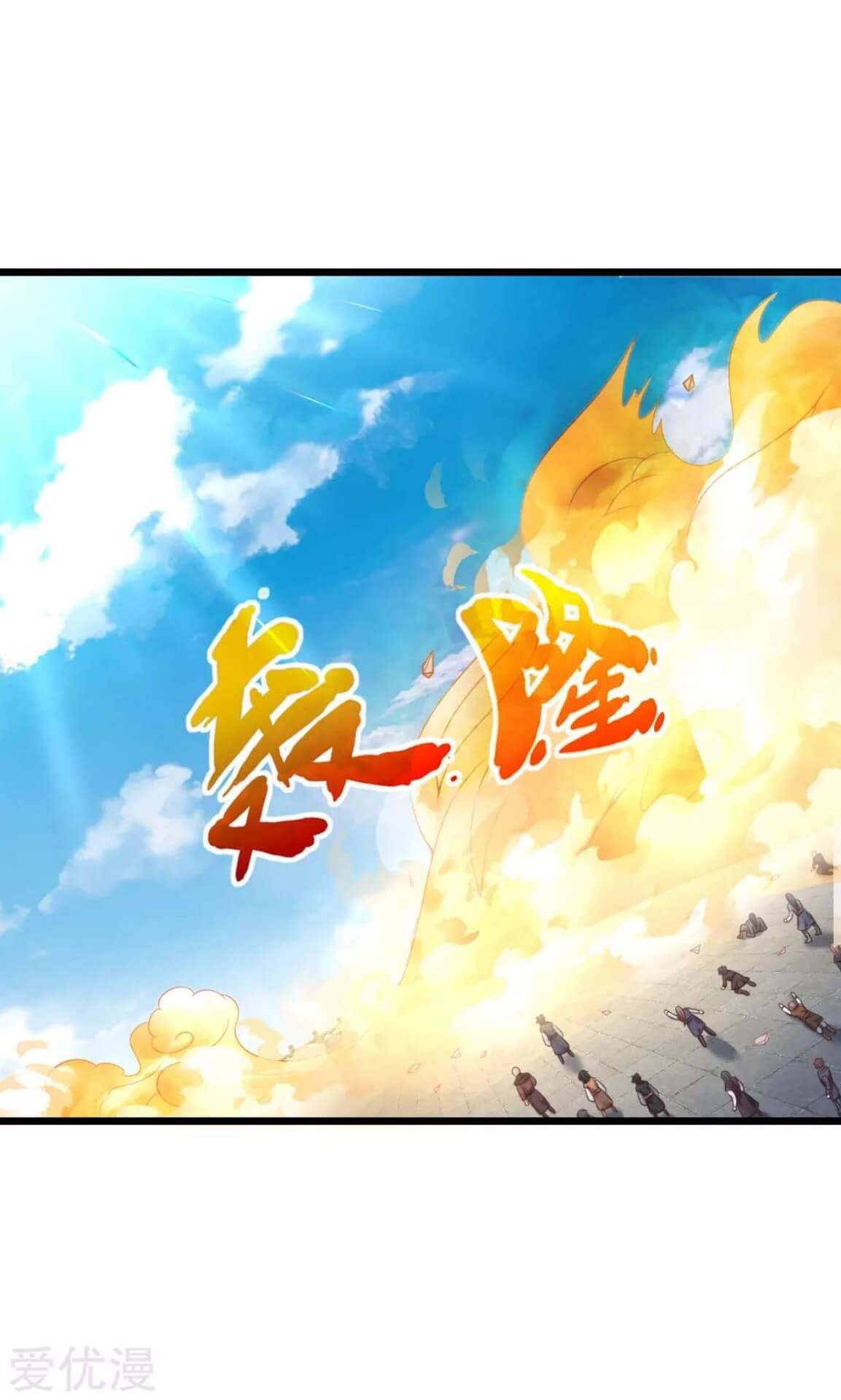 Shenwu Tianzun Chapter 60 Gambar 4