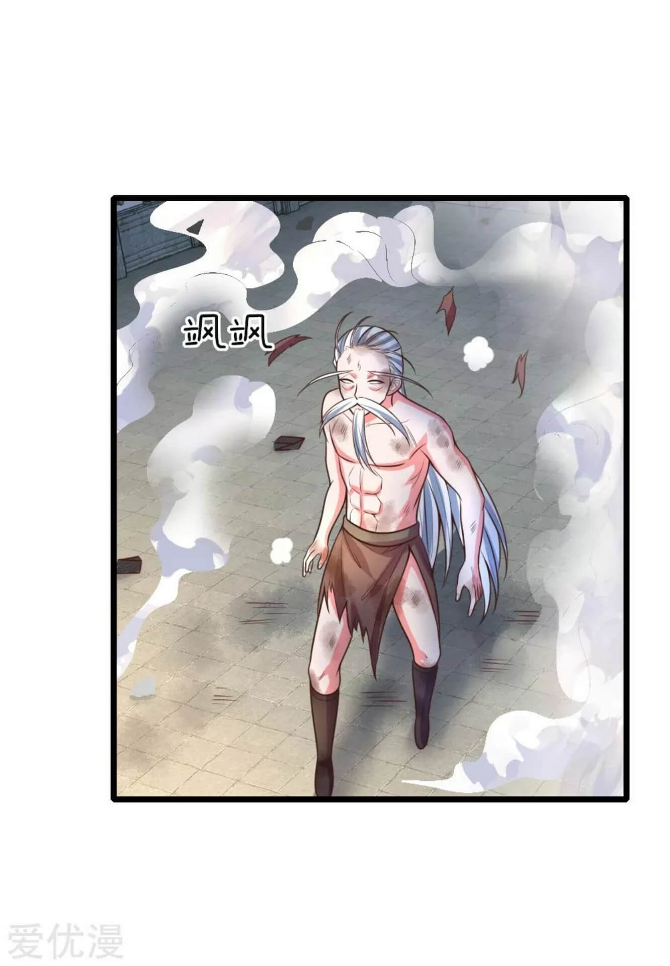 Shenwu Tianzun Chapter 60 Gambar 6