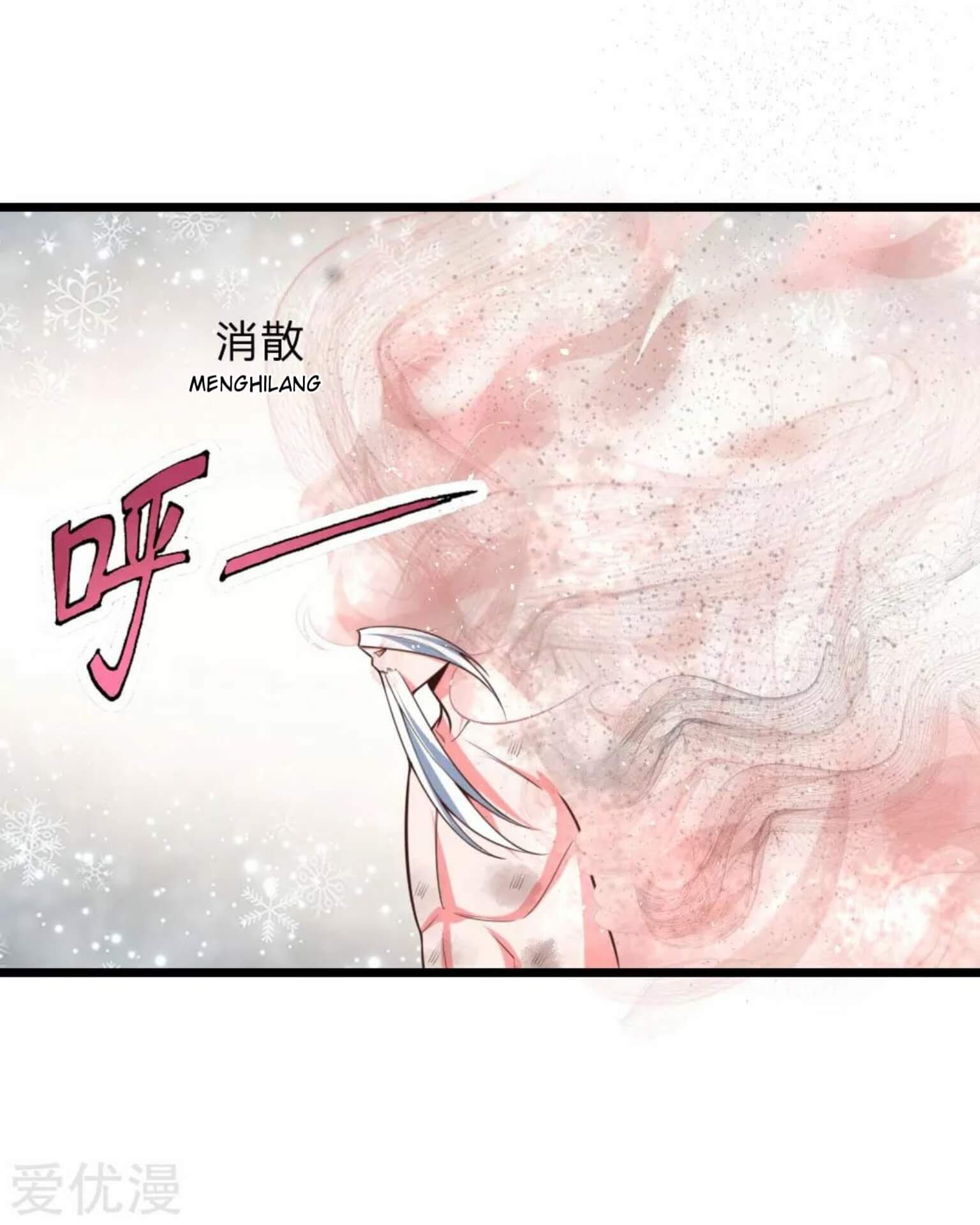 Shenwu Tianzun Chapter 60 Gambar 10