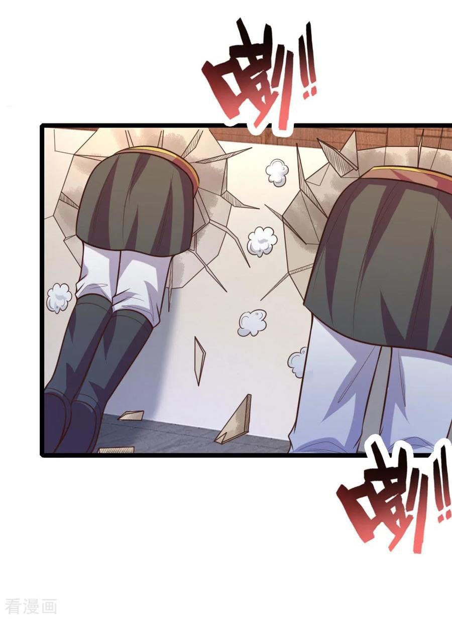 Shenwu Tianzun Chapter 69 Gambar 19