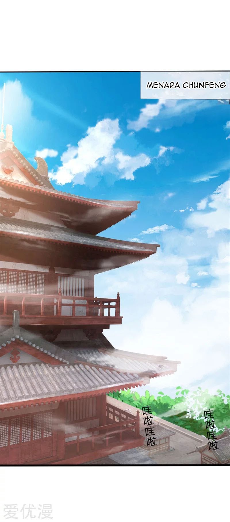 Shenwu Tianzun Chapter 76 Gambar 15