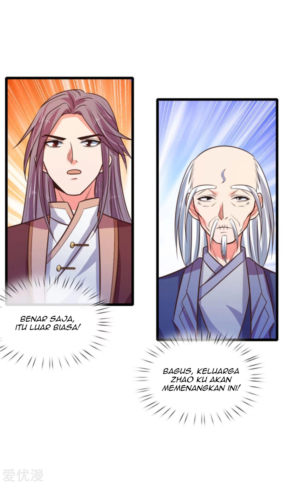Shenwu Tianzun Chapter 82 Gambar 20