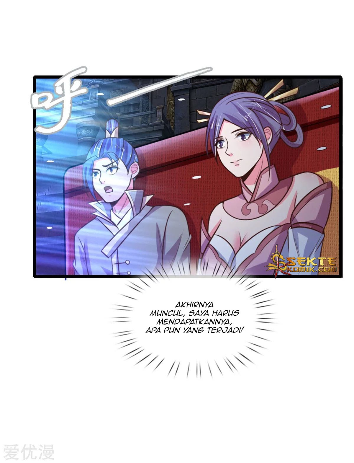 Shenwu Tianzun Chapter 82 Gambar 21