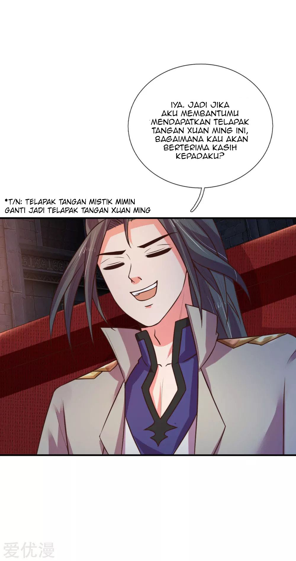 Shenwu Tianzun Chapter 84 Gambar 3