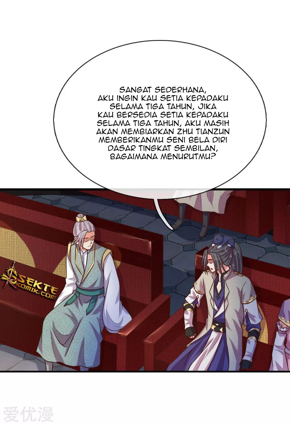 Shenwu Tianzun Chapter 84 Gambar 5