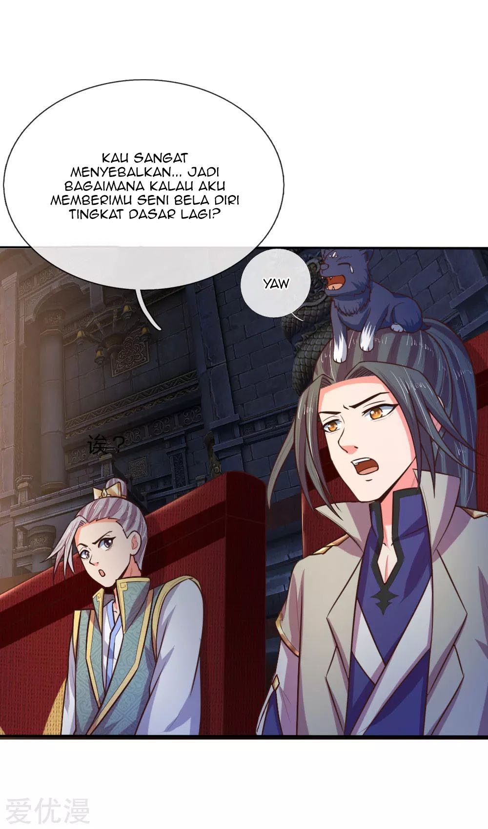 Shenwu Tianzun Chapter 84 Gambar 9