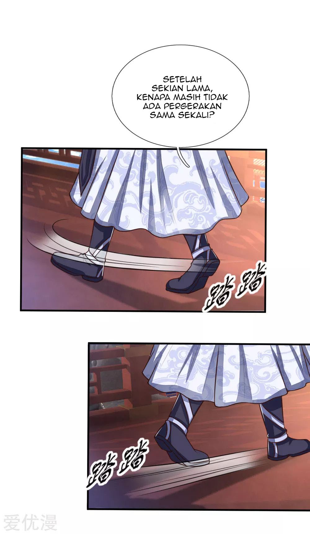 Shenwu Tianzun Chapter 86 Gambar 16