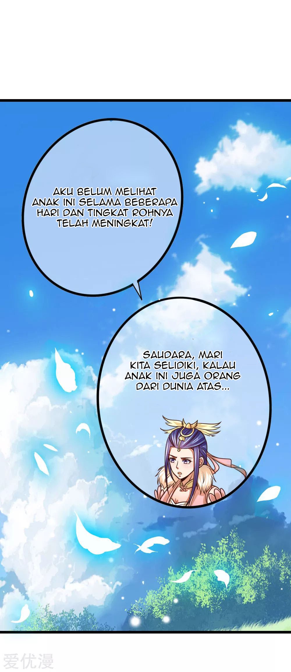 Shenwu Tianzun Chapter 87 Gambar 12
