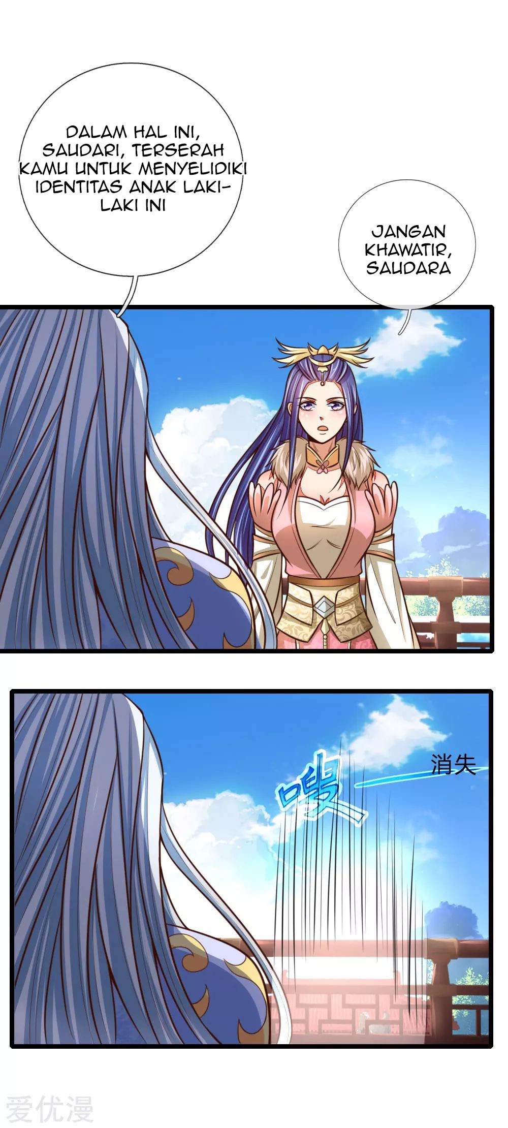 Shenwu Tianzun Chapter 87 Gambar 13