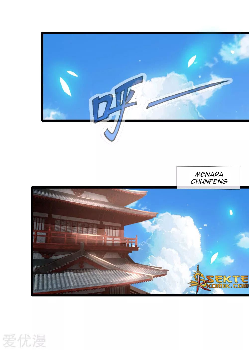 Shenwu Tianzun Chapter 88 Gambar 2