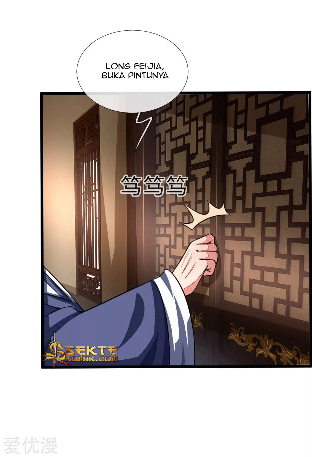 Shenwu Tianzun Chapter 97 Gambar 18