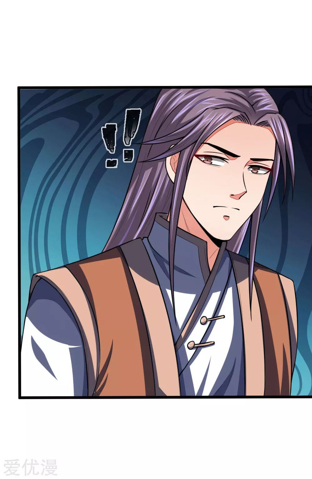 Shenwu Tianzun Chapter 97 Gambar 19