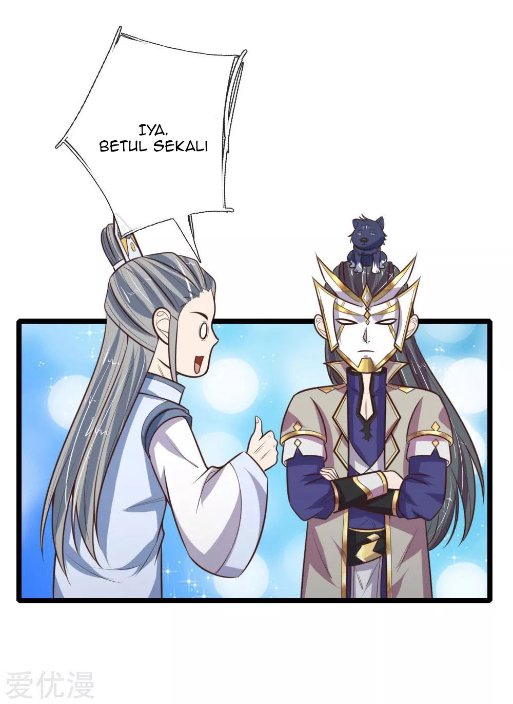 Shenwu Tianzun Chapter 108 Gambar 12