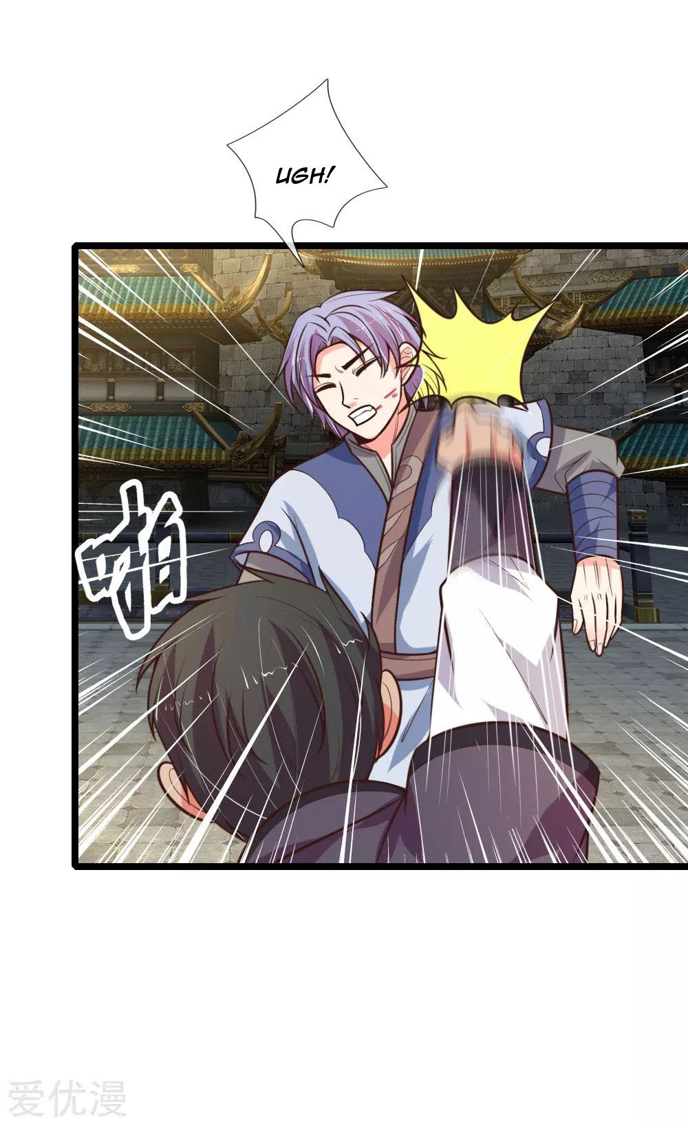 Shenwu Tianzun Chapter 108 Gambar 16
