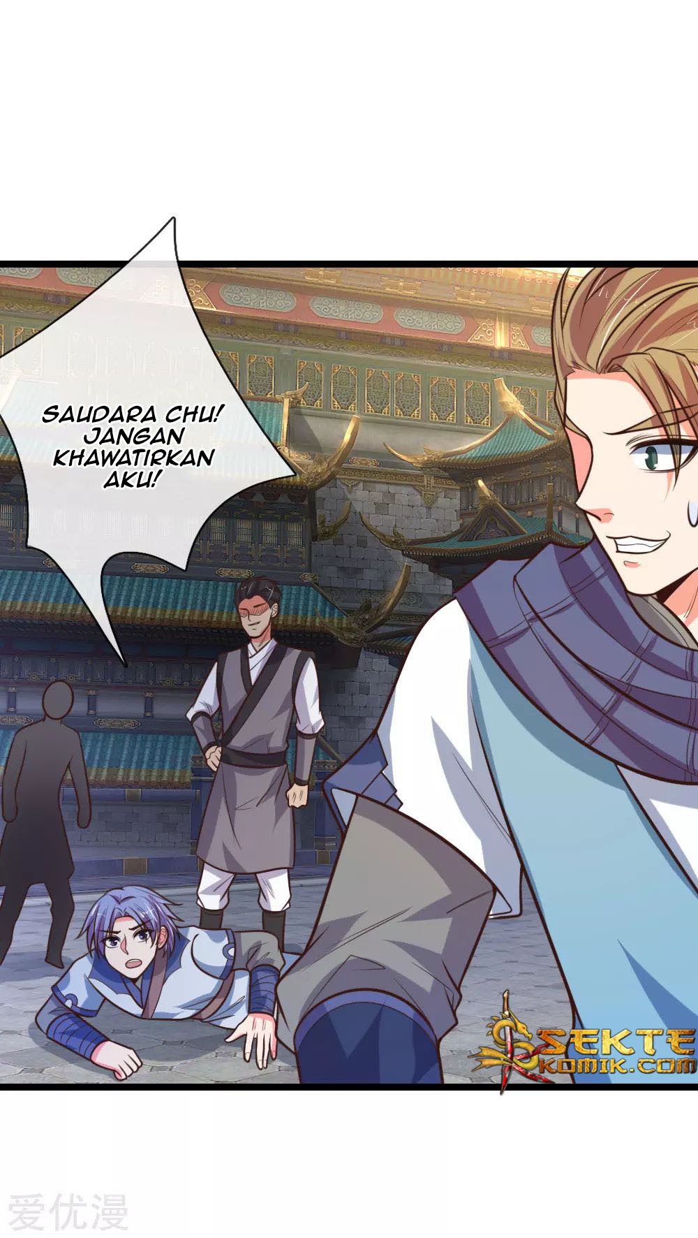 Shenwu Tianzun Chapter 108 Gambar 17