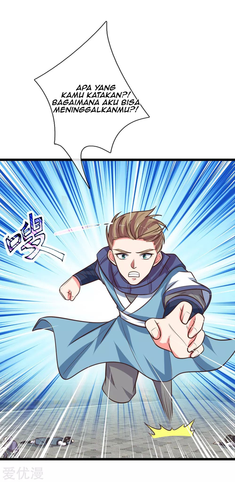 Shenwu Tianzun Chapter 108 Gambar 19