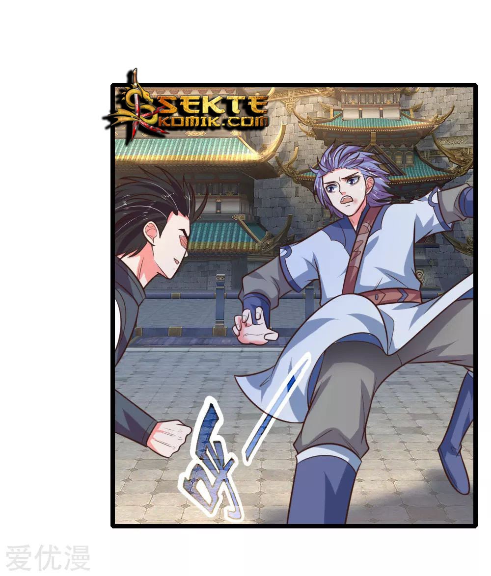 Shenwu Tianzun Chapter 109 Gambar 12