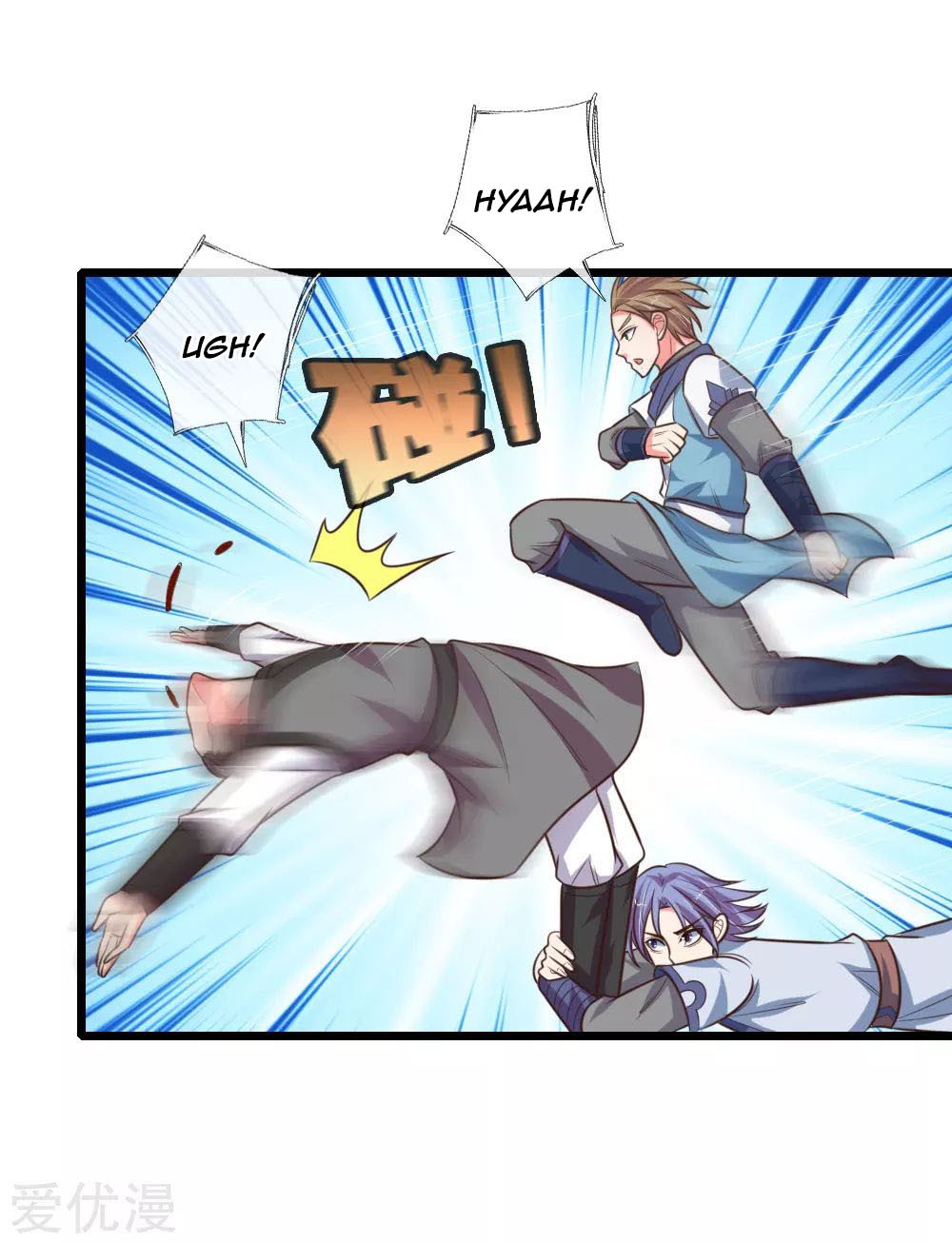 Shenwu Tianzun Chapter 109 Gambar 20