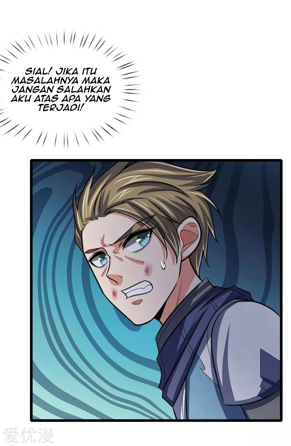 Shenwu Tianzun Chapter 111 Gambar 7