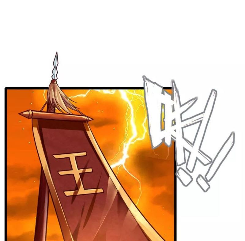 Shenwu Tianzun Chapter 117 Gambar 2