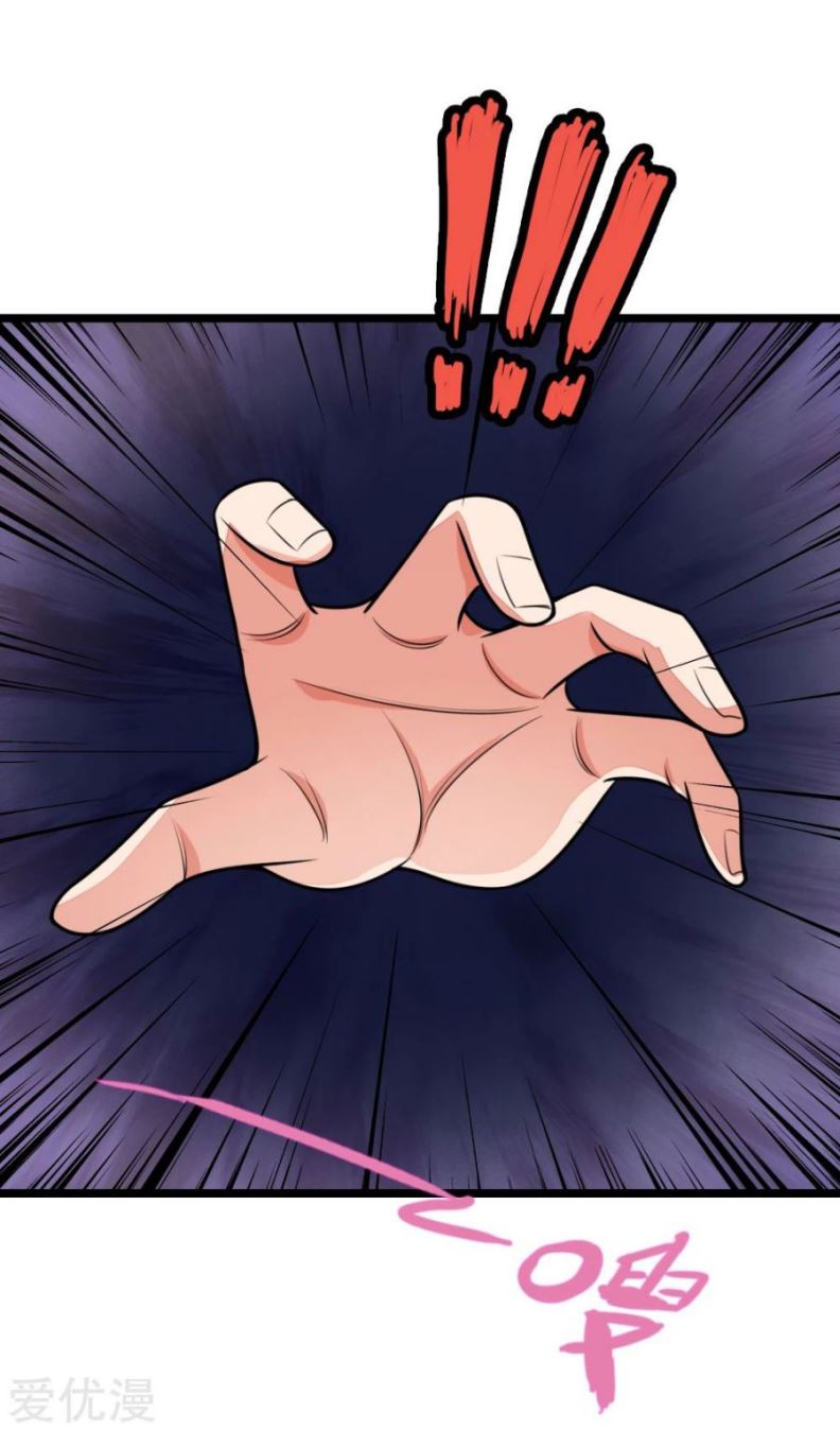 Shenwu Tianzun Chapter 128 Gambar 9