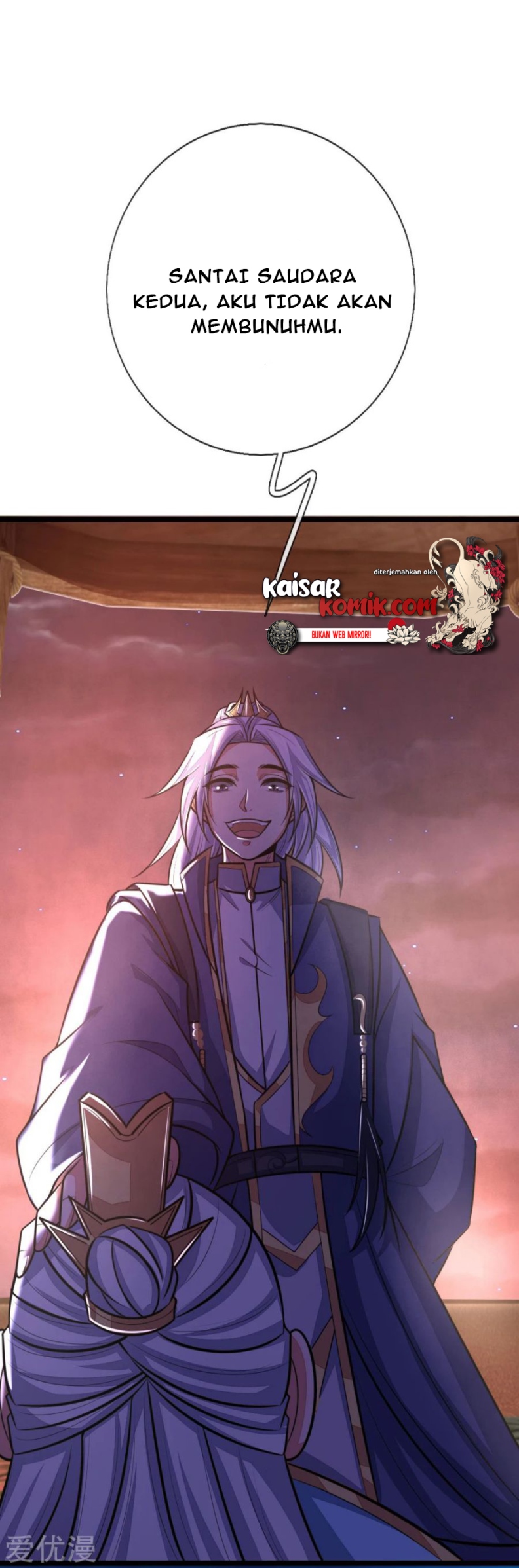 Shenwu Tianzun Chapter 128 Gambar 11