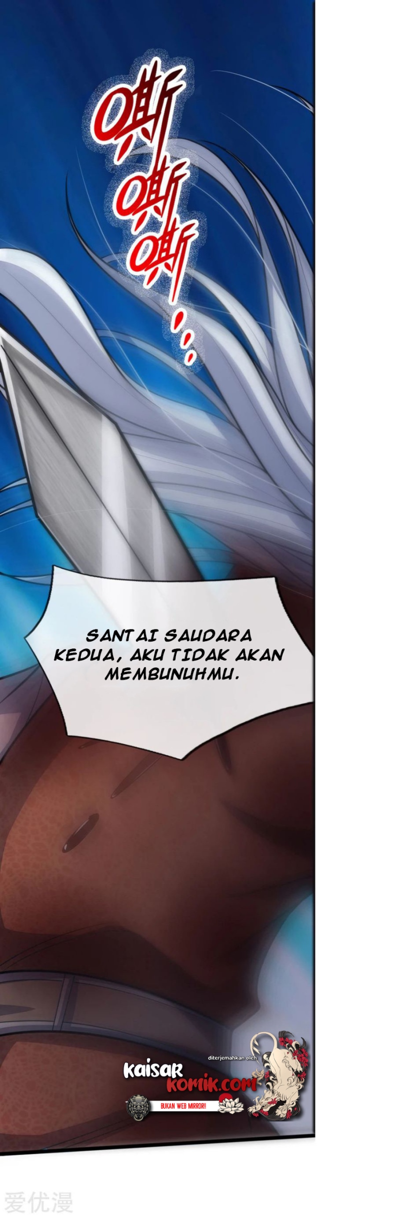 Shenwu Tianzun Chapter 128 Gambar 12