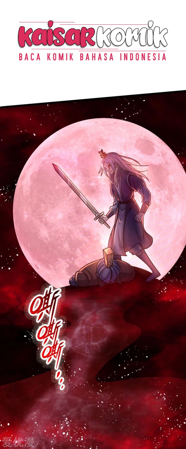 Shenwu Tianzun Chapter 128 Gambar 13