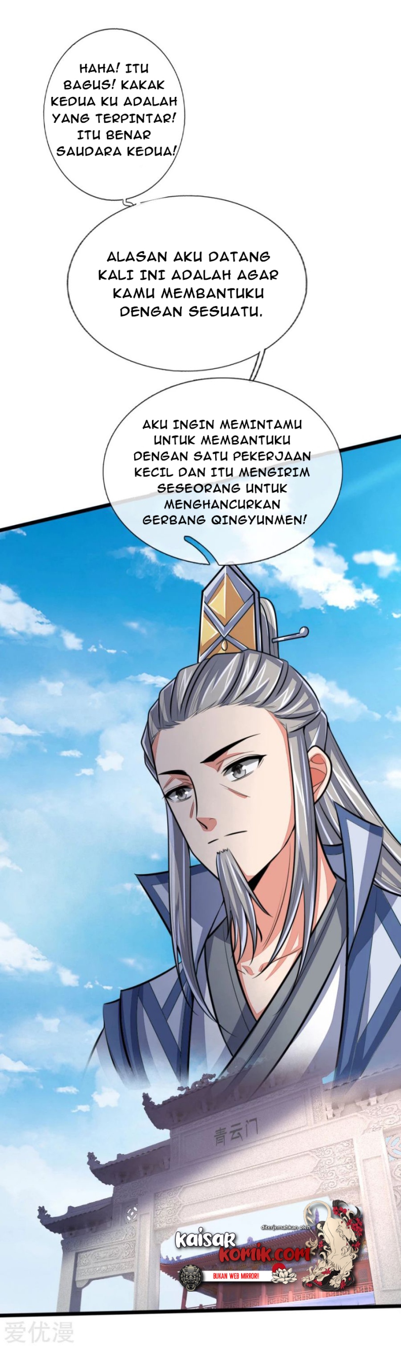 Shenwu Tianzun Chapter 128 Gambar 17