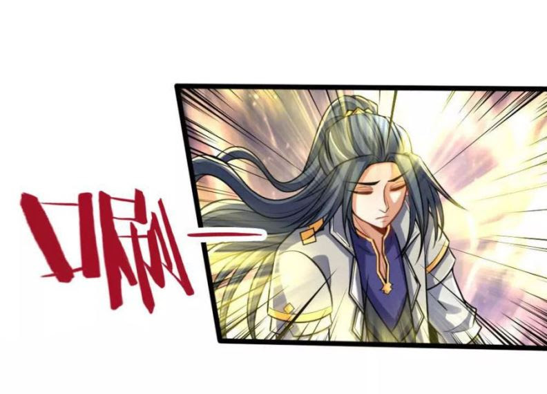 Shenwu Tianzun Chapter 133 Gambar 13