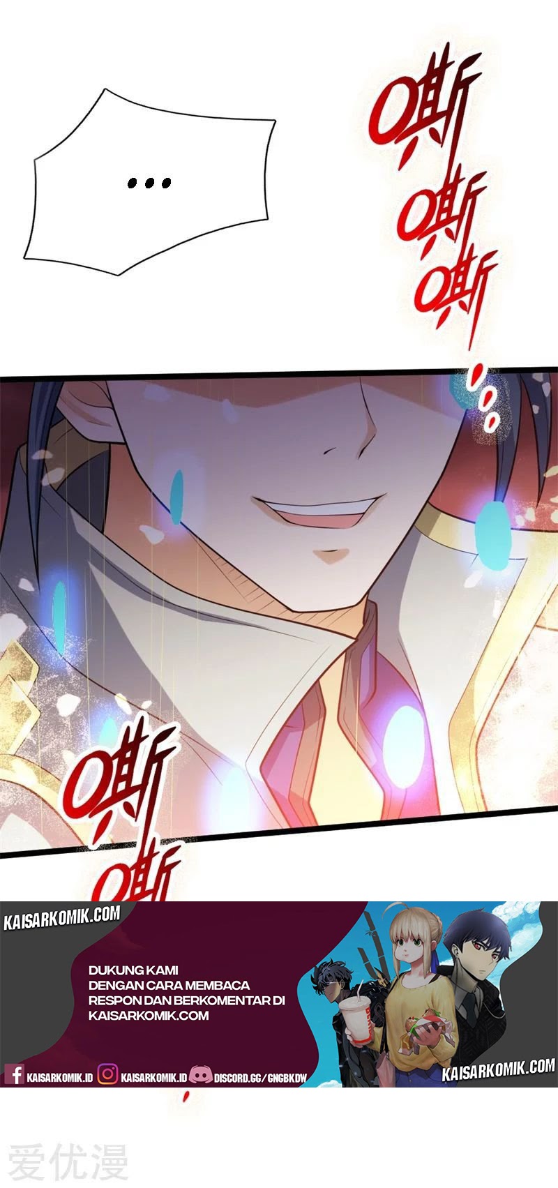 Shenwu Tianzun Chapter 142 Gambar 9