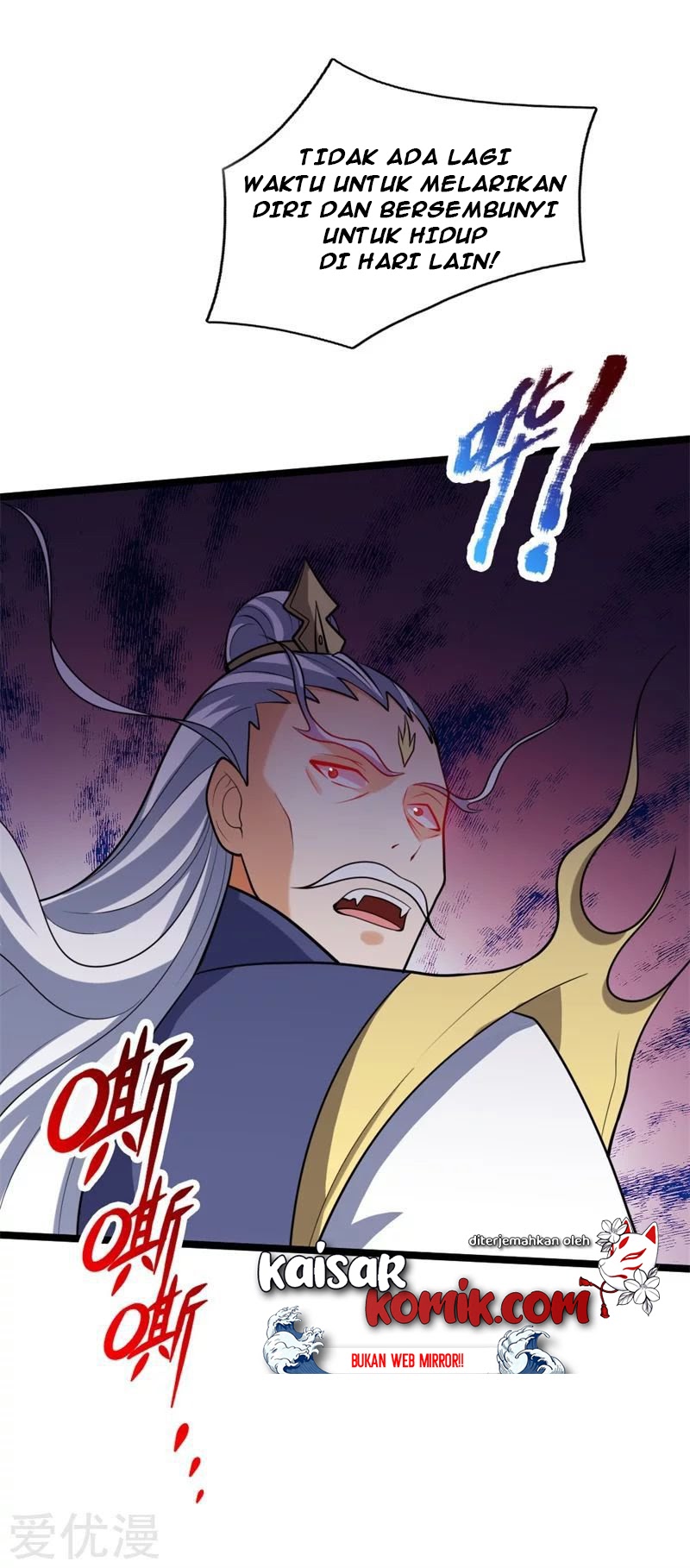 Shenwu Tianzun Chapter 142 Gambar 10